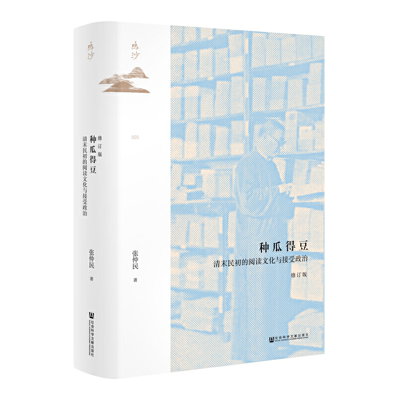 �Qɳ�������N�ϵö�����ĩ�������x�Ļ��c�������Σ���ӆ�棩