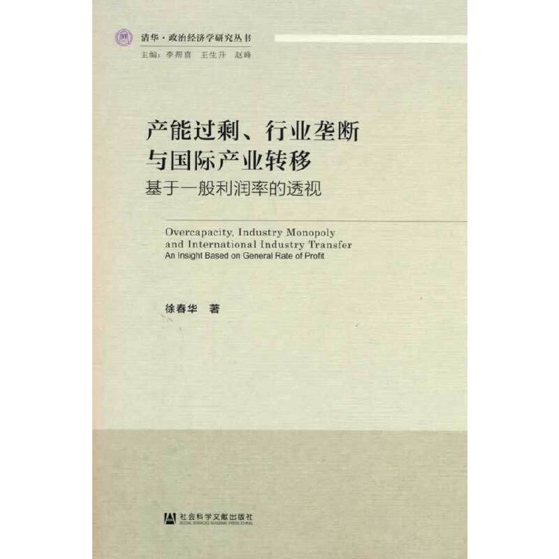 �a(ch��n)���^(gu��)ʣ���ИI(y��)�Ŕ��c��(gu��)�H�a(ch��n)�I(y��)�D(zhu��n)�ƣ�����һ������(r��n)�ʵ�͸ҕ