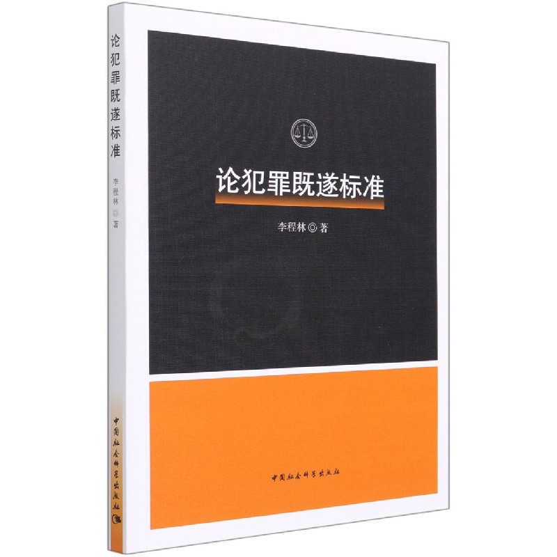 Փ��������(bi��o)��(zh��n)