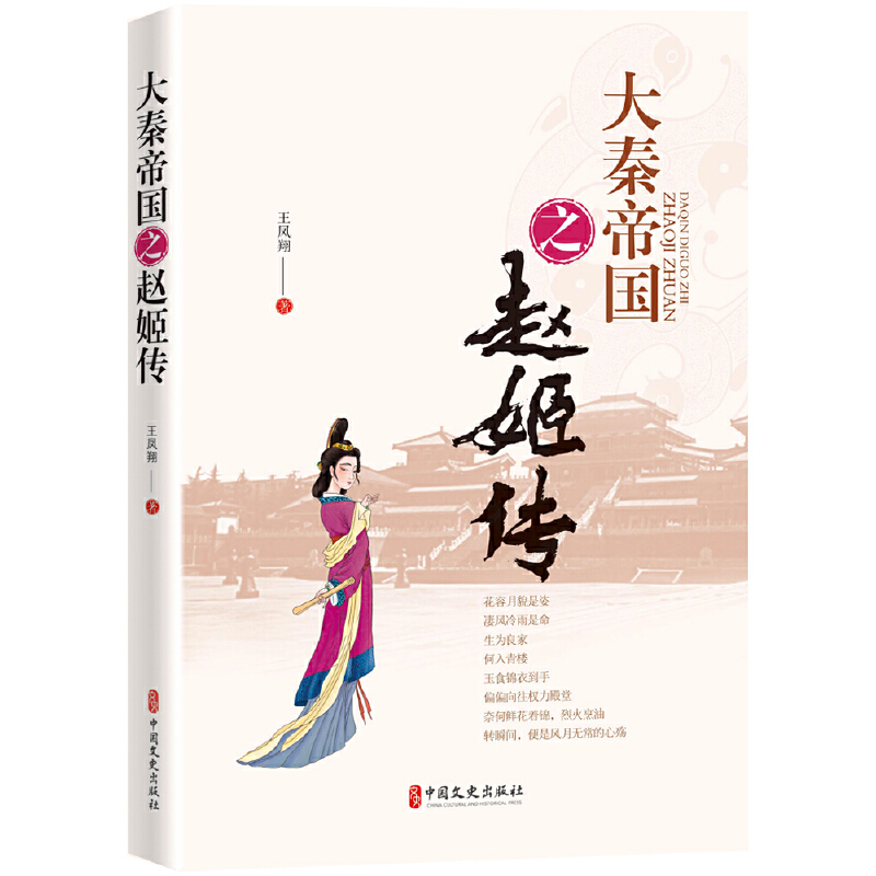 ���صۇ�(gu��)֮�w����