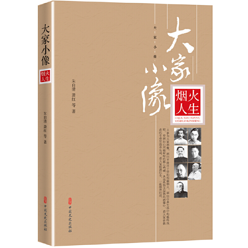 ���С�񡤟�������