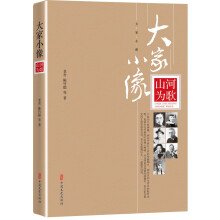 ���С��ɽ�Ӟ��