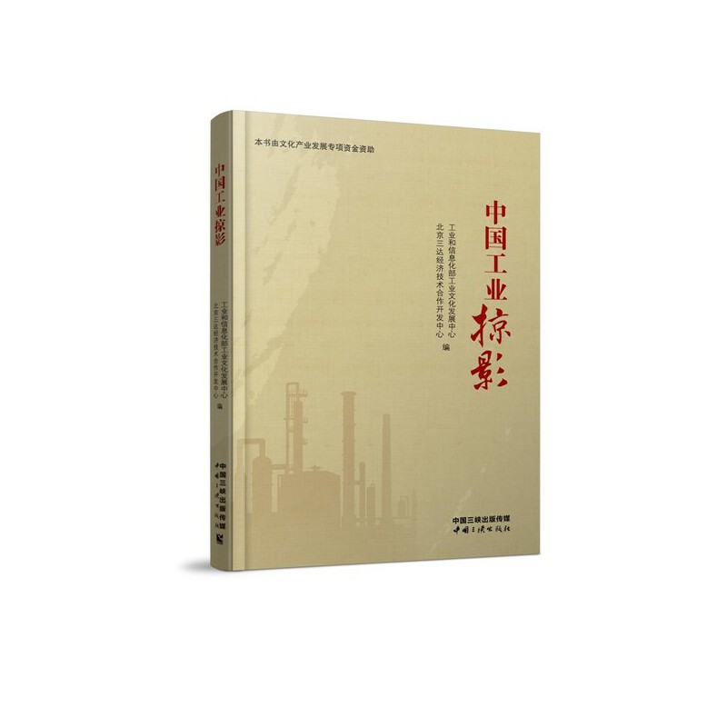 �Ї�(gu��)���I(y��)��Ӱ