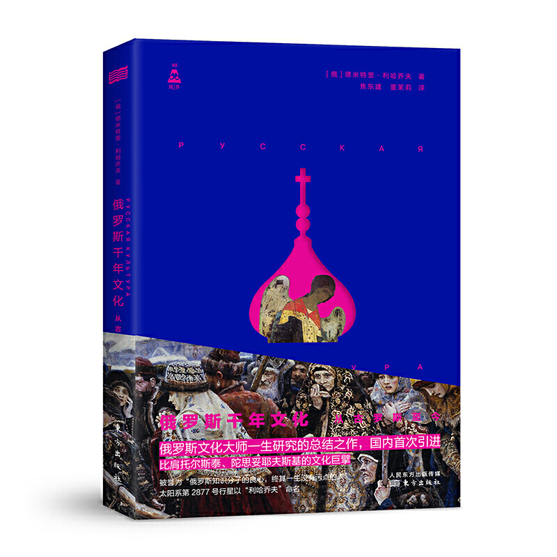 ���_˹ǧ���Ļ����Ĺ��_˹����