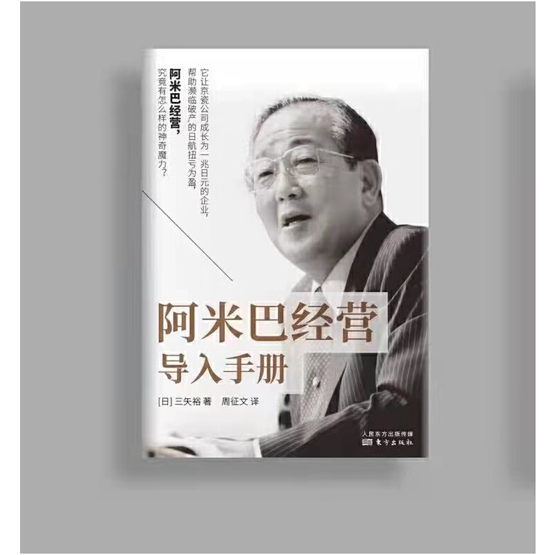 ���װͽ�(j��ng)�I��(d��o)���փ�