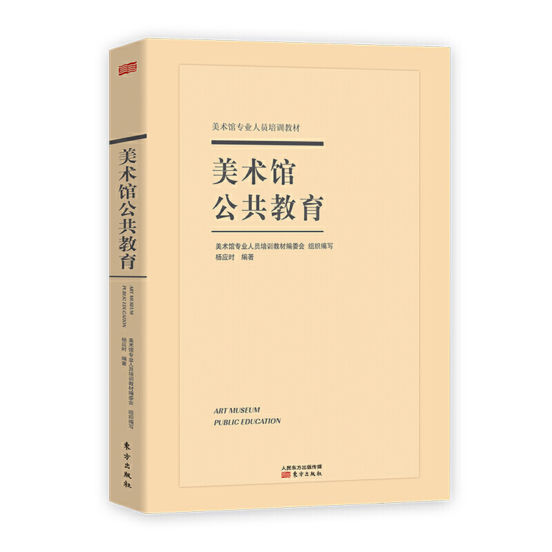 ���g�^��������