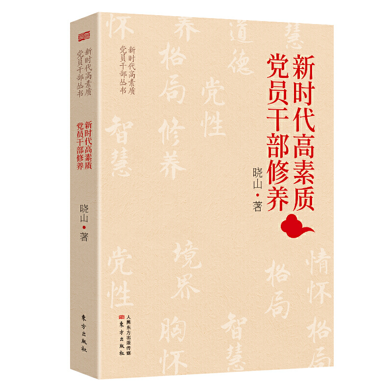 �r(sh��)�������|(zh��)�h�T�ɲ����B(y��ng)