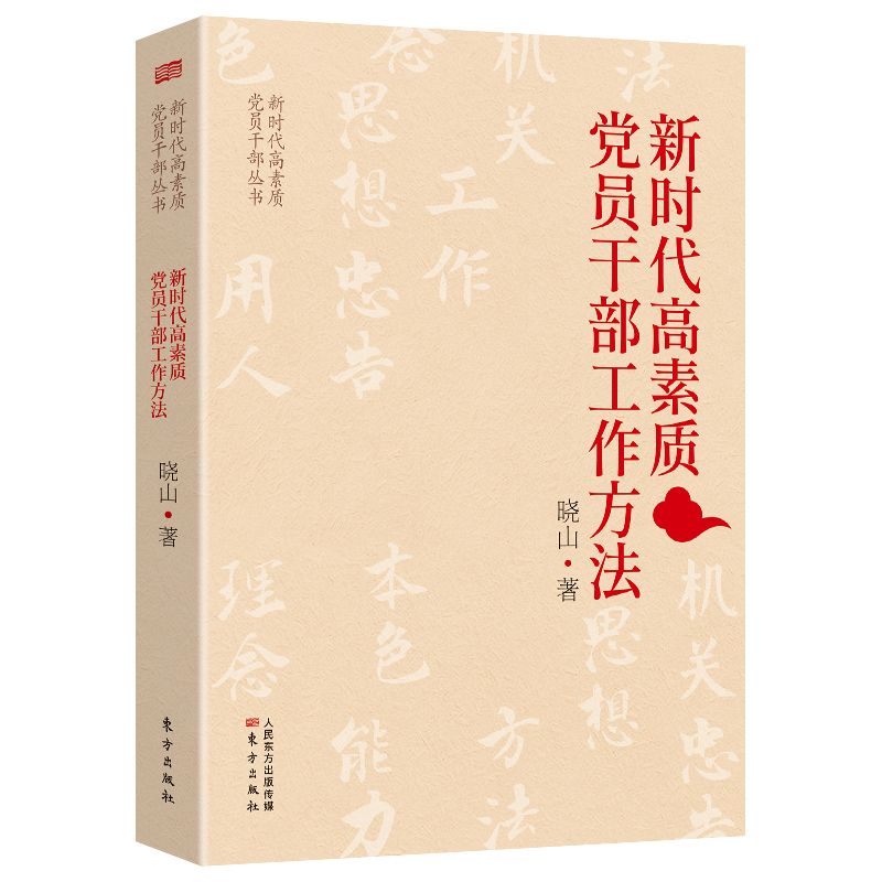 �r(sh��)�������|(zh��)�h�T�ɲ��Ĺ�������