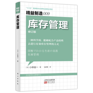 ��������009��������