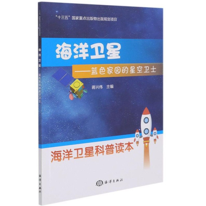 �����l(w��i)�ǡ����{ɫ�҈@���ǿ��l(w��i)ʿ