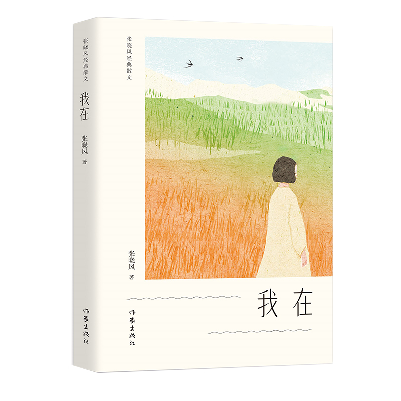 ���ڣ������L����ɢ�ģ�