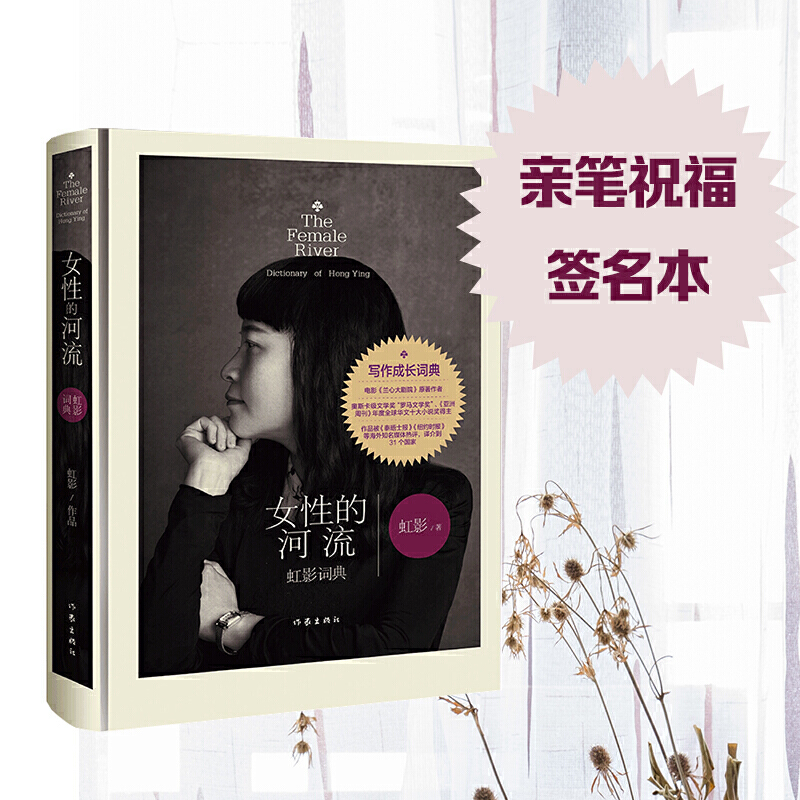 Ů�Եĺ�������Ӱ�~�䣨�����H�Pף�������殔��������