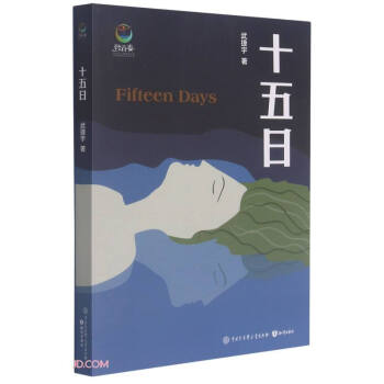 ʮ����/���ഺ�Ї���������L��ϵ