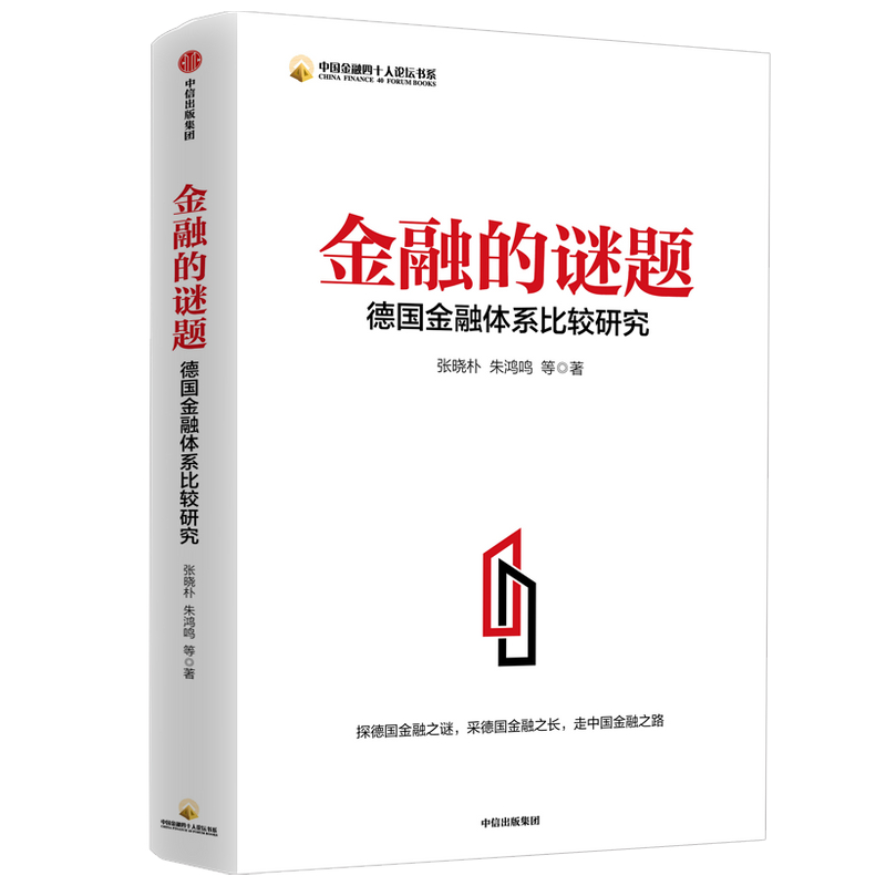 ���ڵ��i�}����(gu��)�����wϵ���^�о�