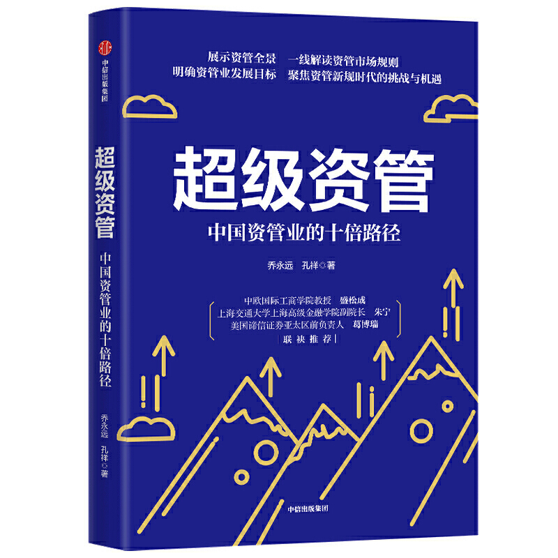 �����Y�ܣ��Ї��Y�ܘI(y��)��ʮ��·��