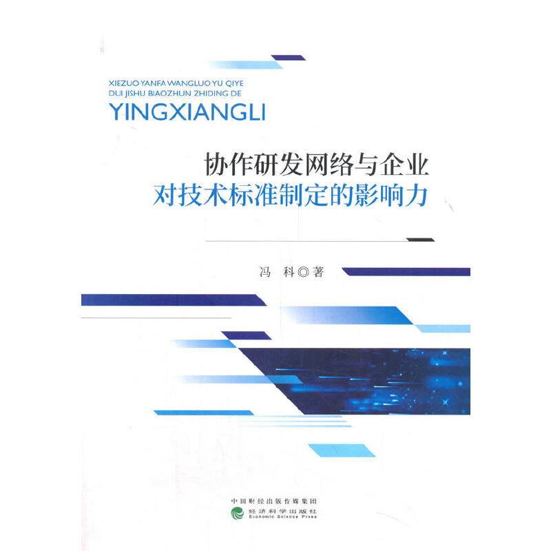 �f(xi��)���аl(f��)�W(w��ng)�j(lu��)�c��I(y��)�����g(sh��)�˜��ƶ���Ӱ���