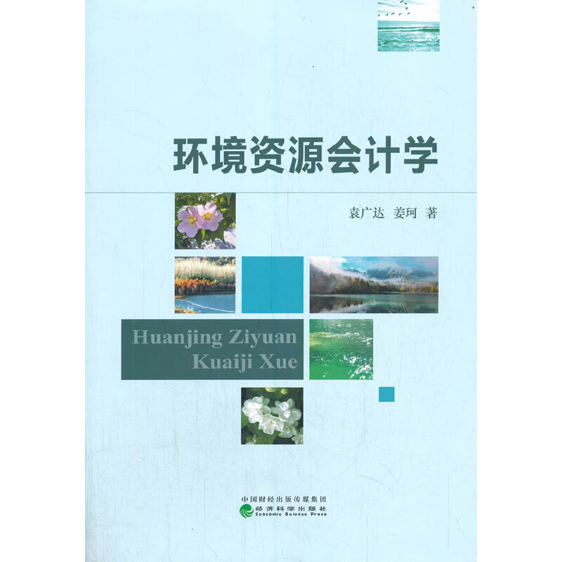 �h(hu��n)���YԴ��Ӌ�W