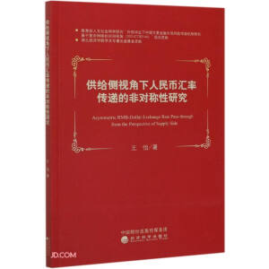 ���o��(c��)ҕ��������ŅR�ʂ��f�ķǌ�(du��)�Q(ch��ng)���о�