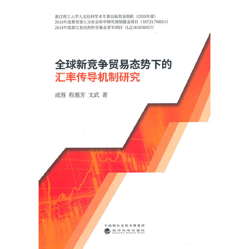 ȫ���¸����Q(m��o)�בB(t��i)���µąR�ʂ����C���о�