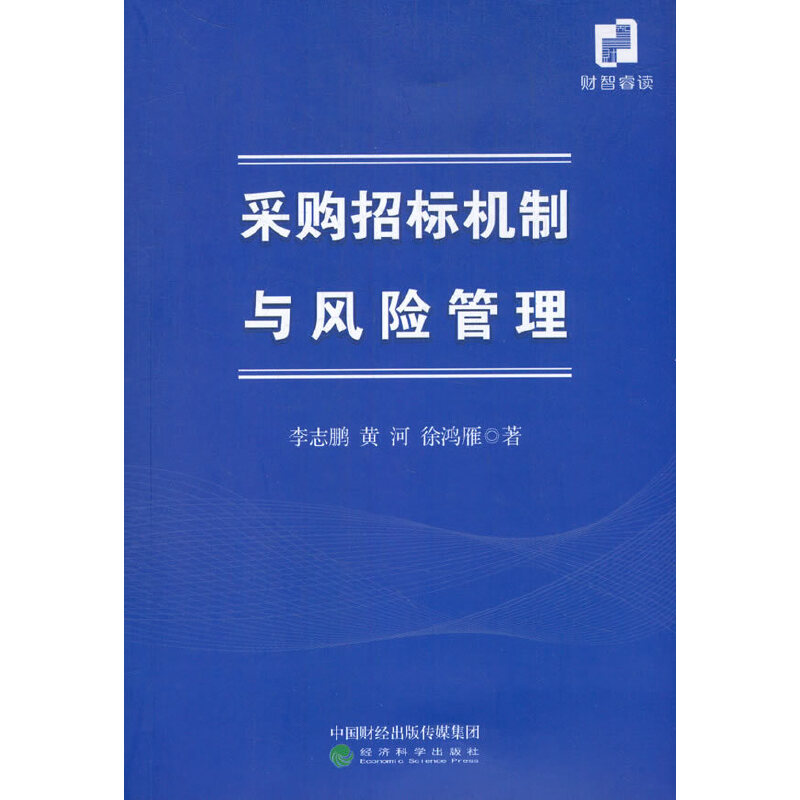 ��ُ�И�(bi��o)�C���c�L(f��ng)�U����