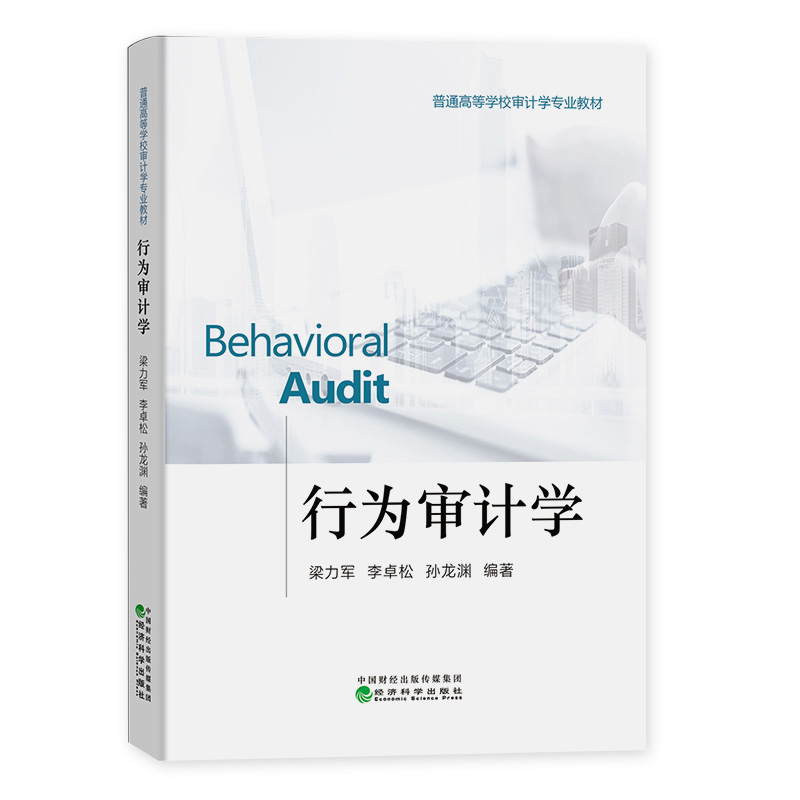 �О錏Ӌ(j��)�W(xu��)