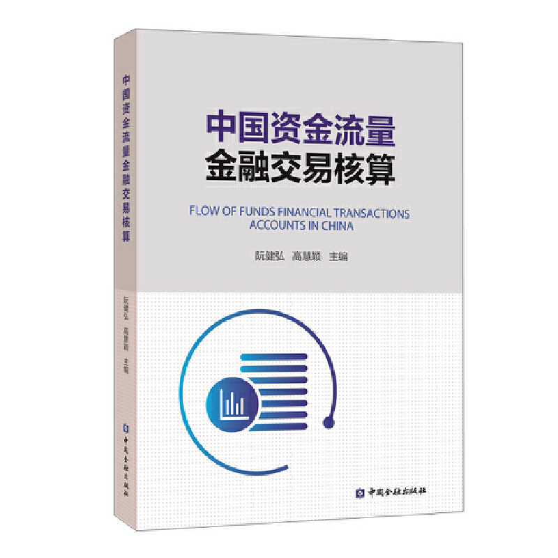 �Ї��Y���������ڽ��׺���