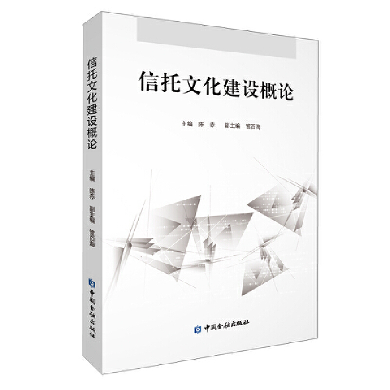 �����Ļ����O(sh��)��Փ