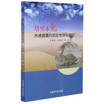 ����ľ��ˮͨ�������m��(y��ng)���M(j��n)���о�