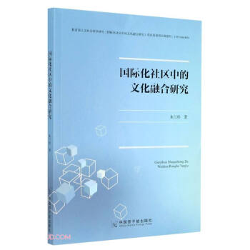 ���H����^(q��)�е��Ļ��ں��о�