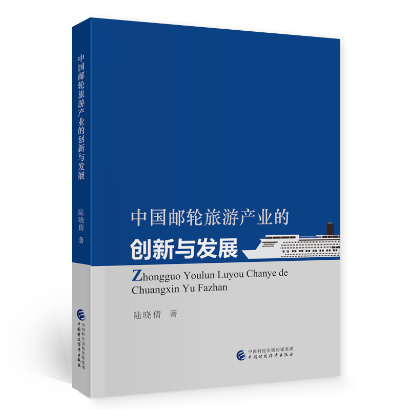 �Ї��]݆���ήa(ch��n)�I(y��)�Ą�(chu��ng)���c�l(f��)չ