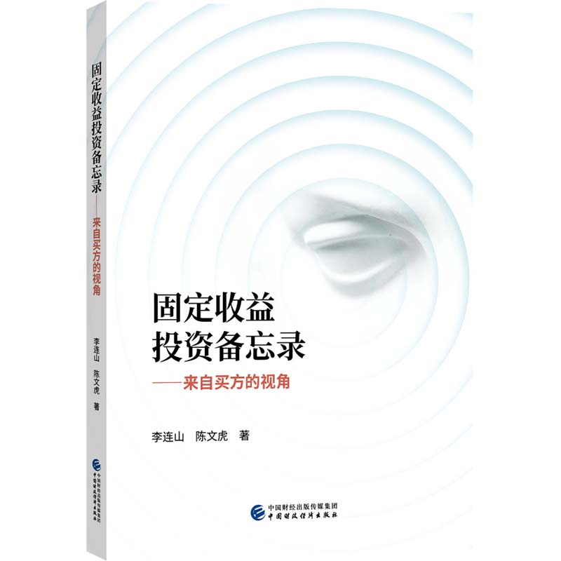 �̶�����Ͷ�Y�����