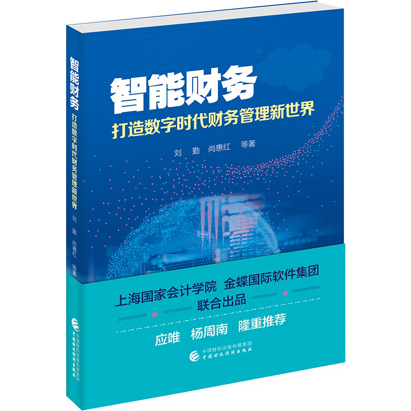 ����ؔ(c��i)��(w��)