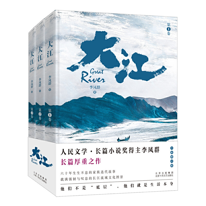 �󽭣�ȫ����ӆ�棩