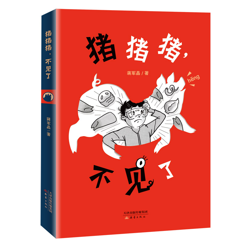 �i�i�i����Ҋ��