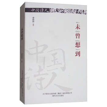 δ���뵽/�Ї�Ԋ��