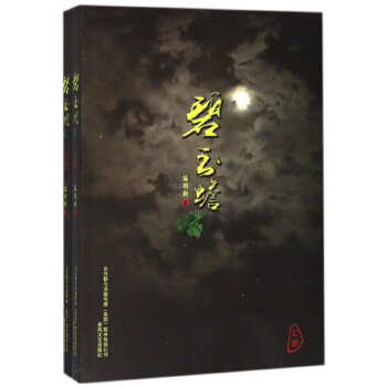 ����󸣨���b����(c��)��