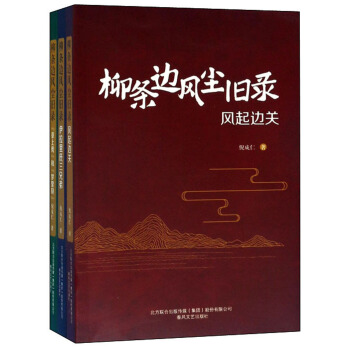 ���l߅�L(f��ng)�m�f�(���b��3��)