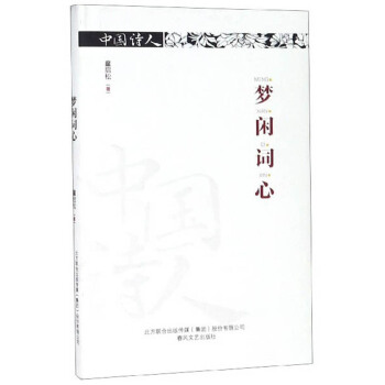 ���e�~��/�Ї�Ԋ��