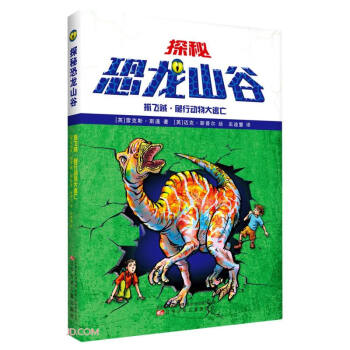 ץ�w�\���Є��������/̽�ؿ���ɽ��