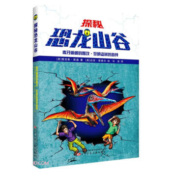 ��������ć��������I�\�Ľٳ�/̽�ؿ���ɽ��