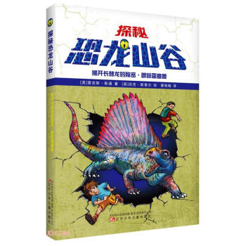 ���_�L���������ܸ�ۙ�����F/̽�ؿ���ɽ��