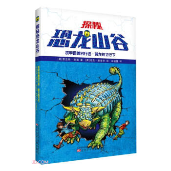 �b�׾ޫF�����M(j��n)�������w��/̽�ؿ���ɽ��