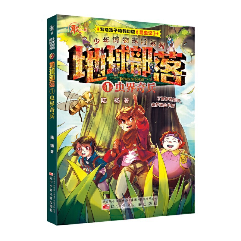 ���격��̽�U(xi��n)ϵ�С��������䡤1�x(ch��ng)�����