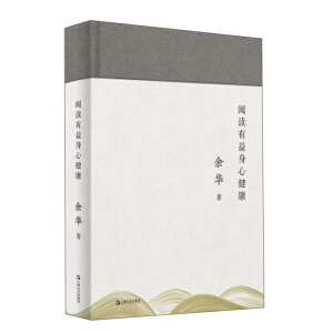 ��x�������Ľ��� �����ĳǡ����ֵܡ����������������A��(j��ng)����x�ĵã���a���A�ČW��(chu��ng)���ġ���һ�ֲ��ϡ���