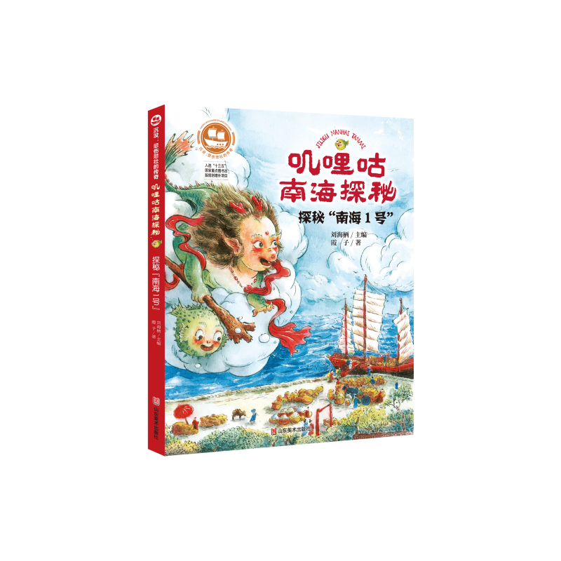 ���](m��i)���������ѵĂ��� �\�����Ϻ�̽�� ̽�ء��Ϻ�I̖(h��o)��