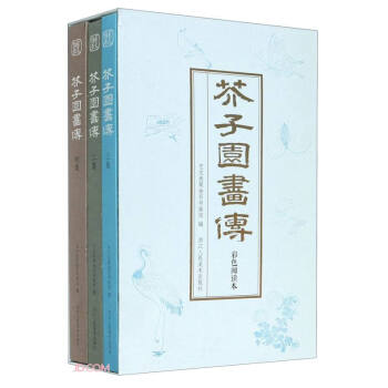 ���ӈ@��������ɫ��x����