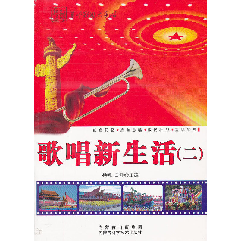 �質������.2