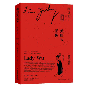 ��t����������Ӣ�p�Z(y��)��ȫ����(c��)�����Z(y��)����Ӣ�p�Z(y��)ָ���ڙ�(qu��n)�汾��