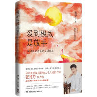 �۵��O���Ƿ��֣�2020��ȫ����ӆ�棨�A�Z�������Ӱ�����(g��)�˳��L���ҏ��·ҽ��x�H���P(gu��n)ϵ�Ľ�(j��ng)�䣩