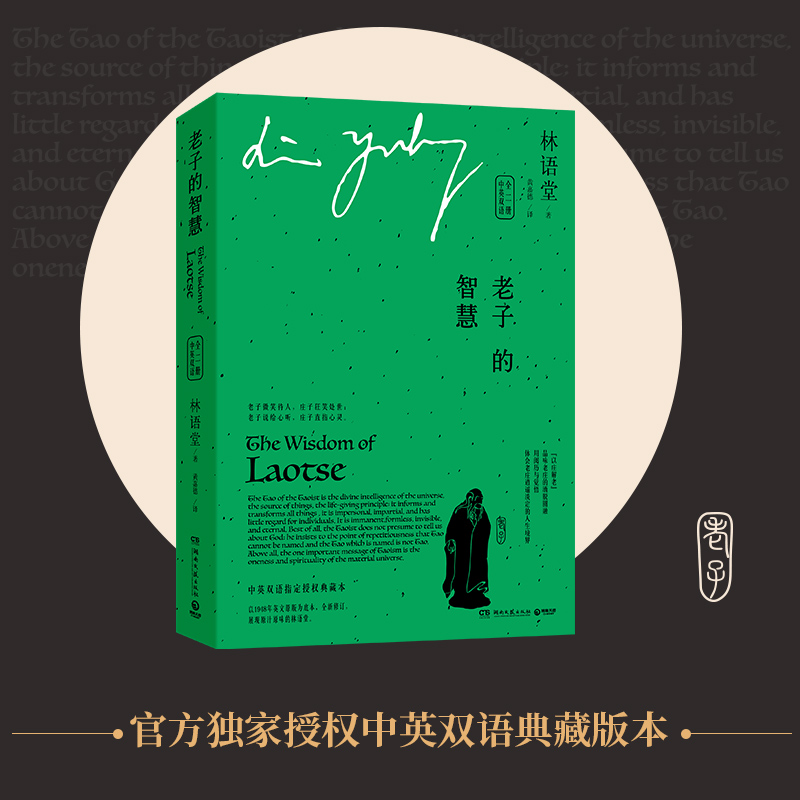 ���ӵ��ǻۣ���Ӣ�p�Z��ȫ���������Z����Ӣ�p�Zָ���ڙ�(qu��n)�汾��